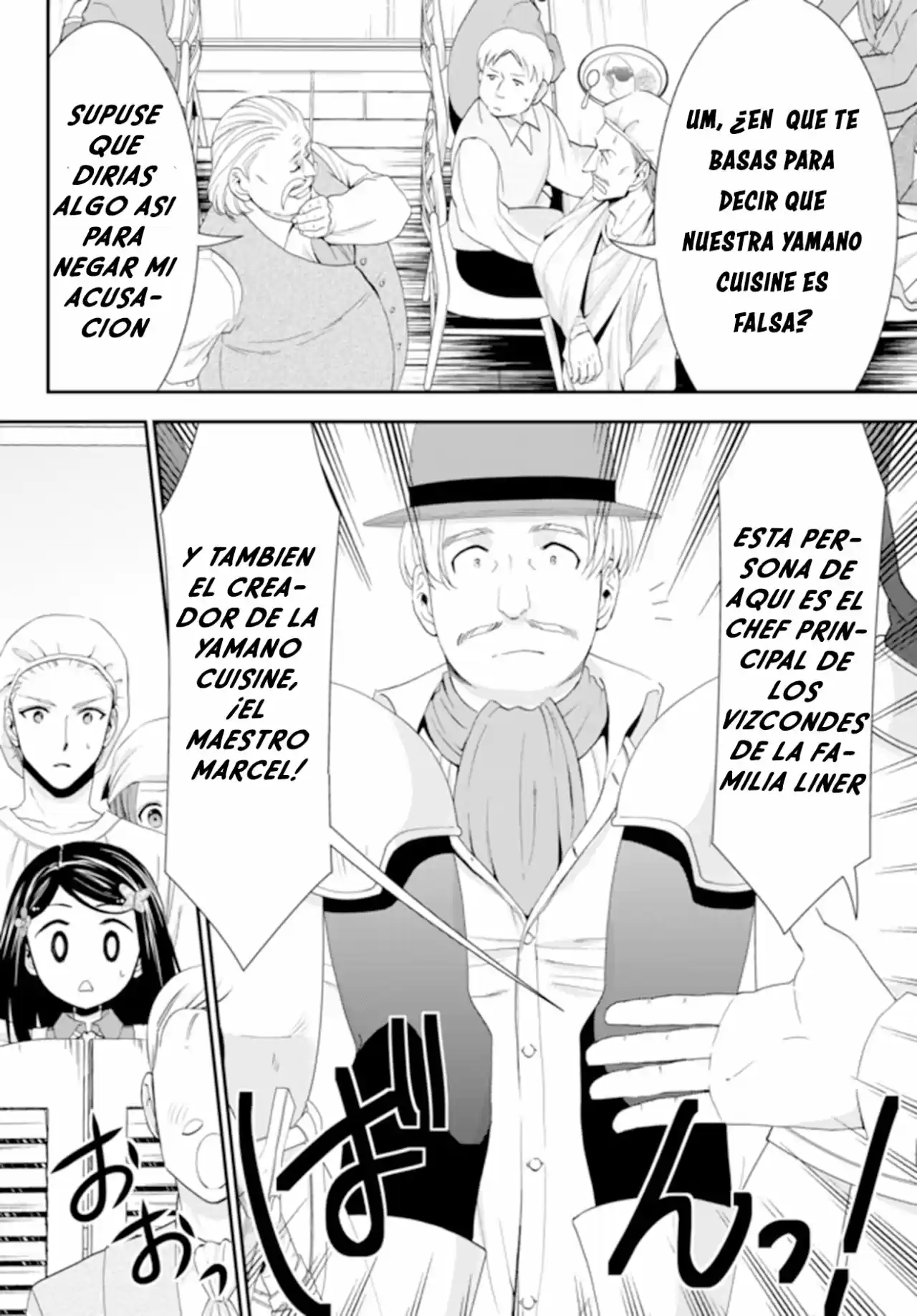 Mitsuha capítulo 26.20, página 6