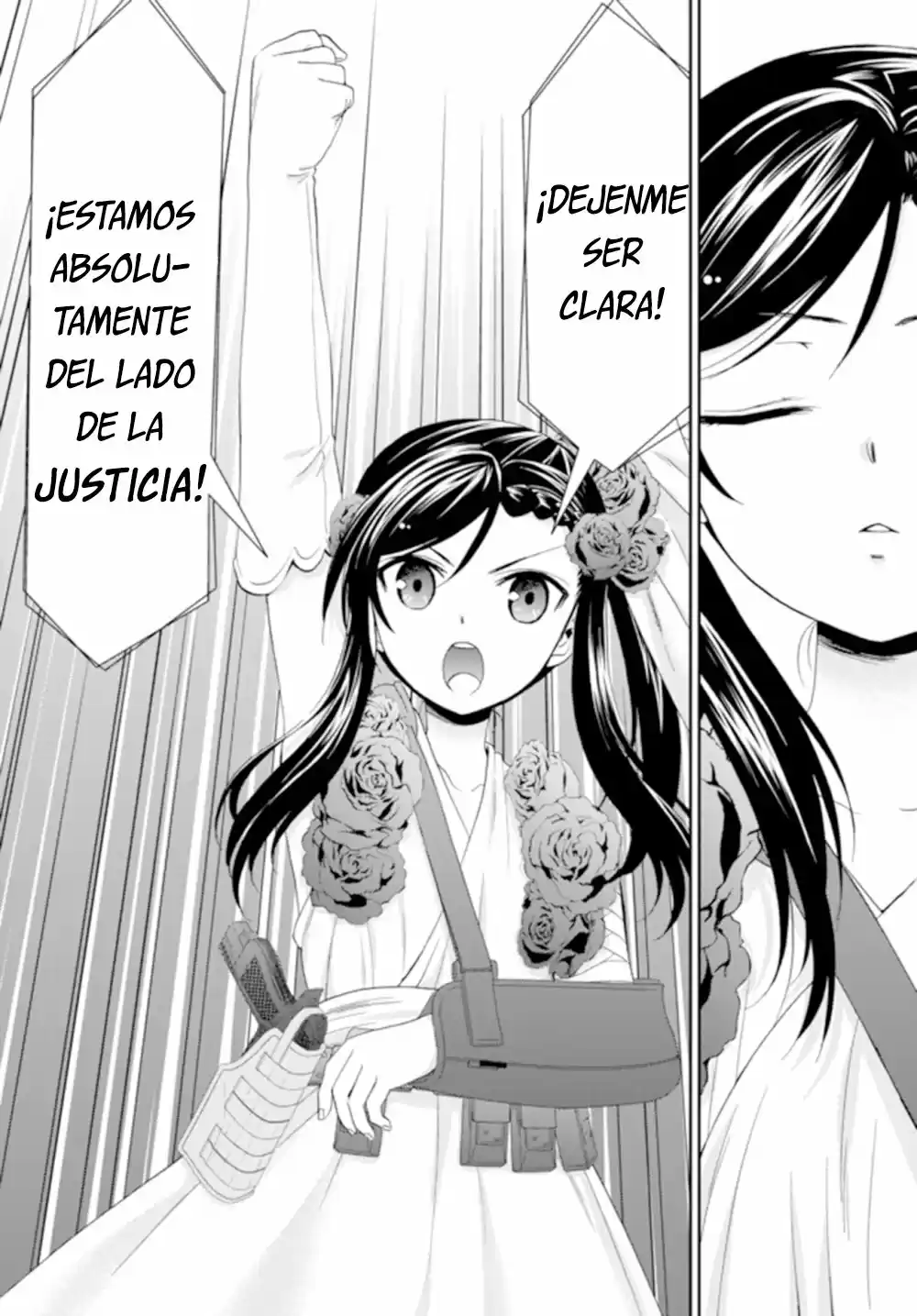 Mitsuha capítulo 30.20, página 5