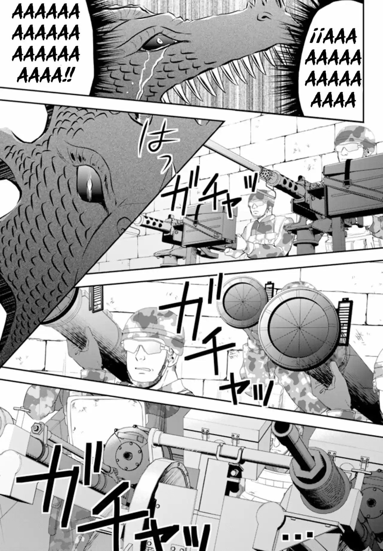 Mitsuha capítulo 33.20, página 8