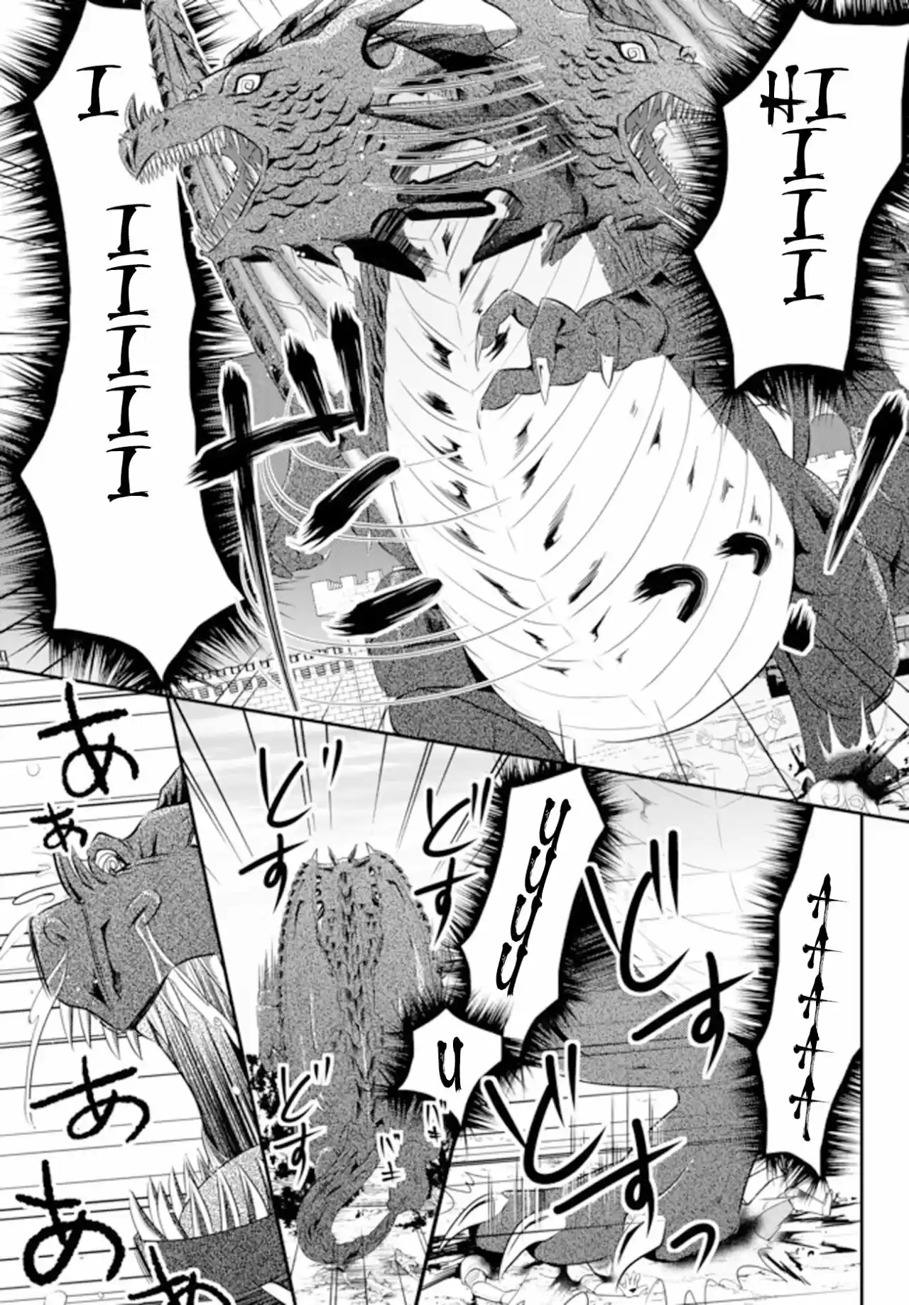 Mitsuha capítulo 33.20, página 10