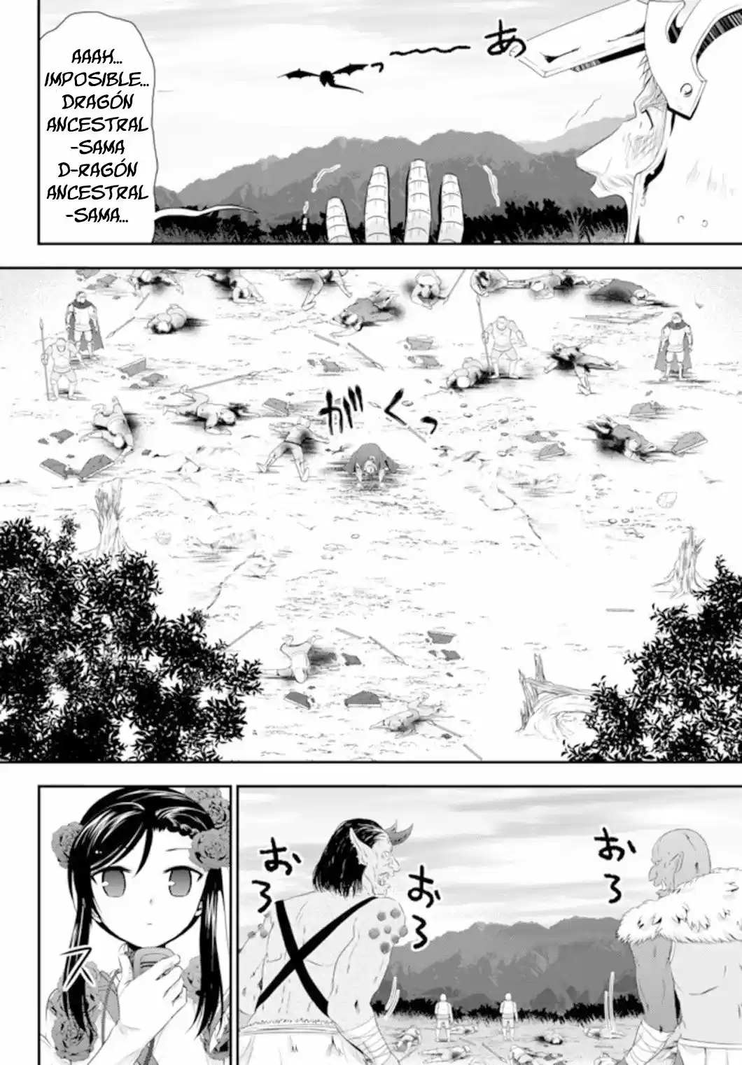 Mitsuha capítulo 33.20, página 11