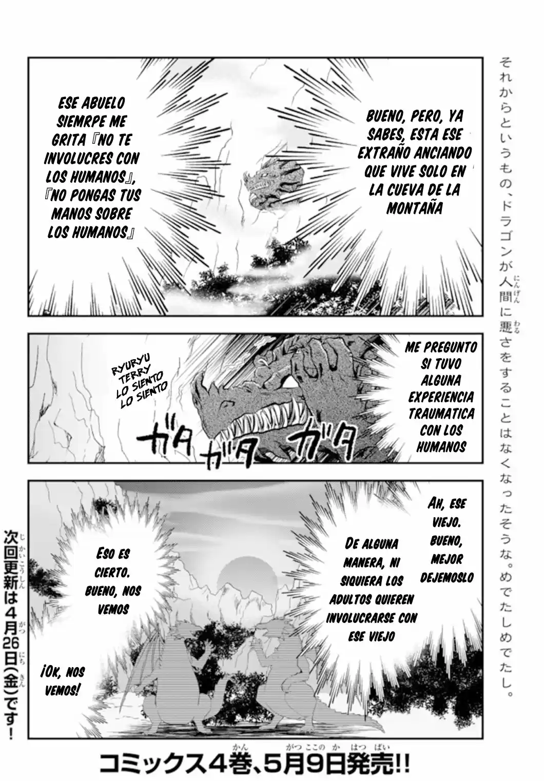 Mitsuha capítulo 33.20, página 21