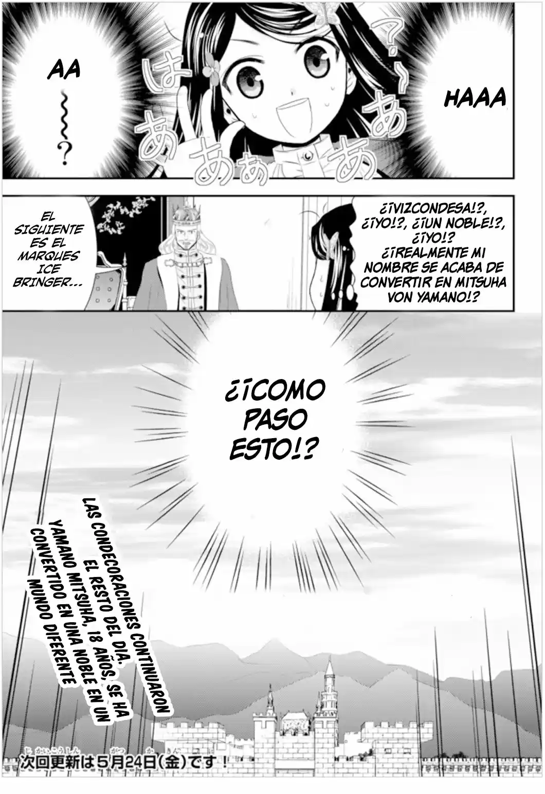 Mitsuha capítulo 34.20, página 16