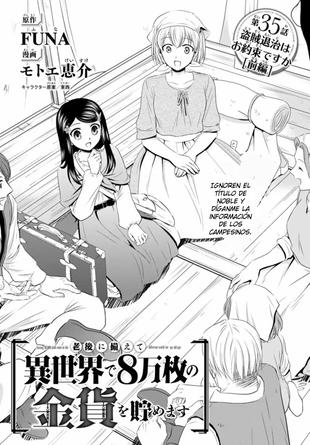 Mitsuha capítulo 35.10, página 2