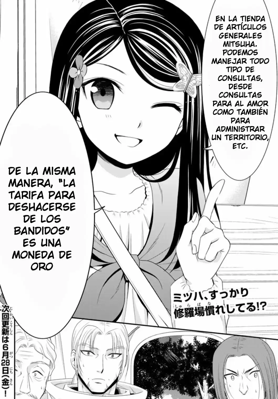 Mitsuha capítulo 35.10, página 13