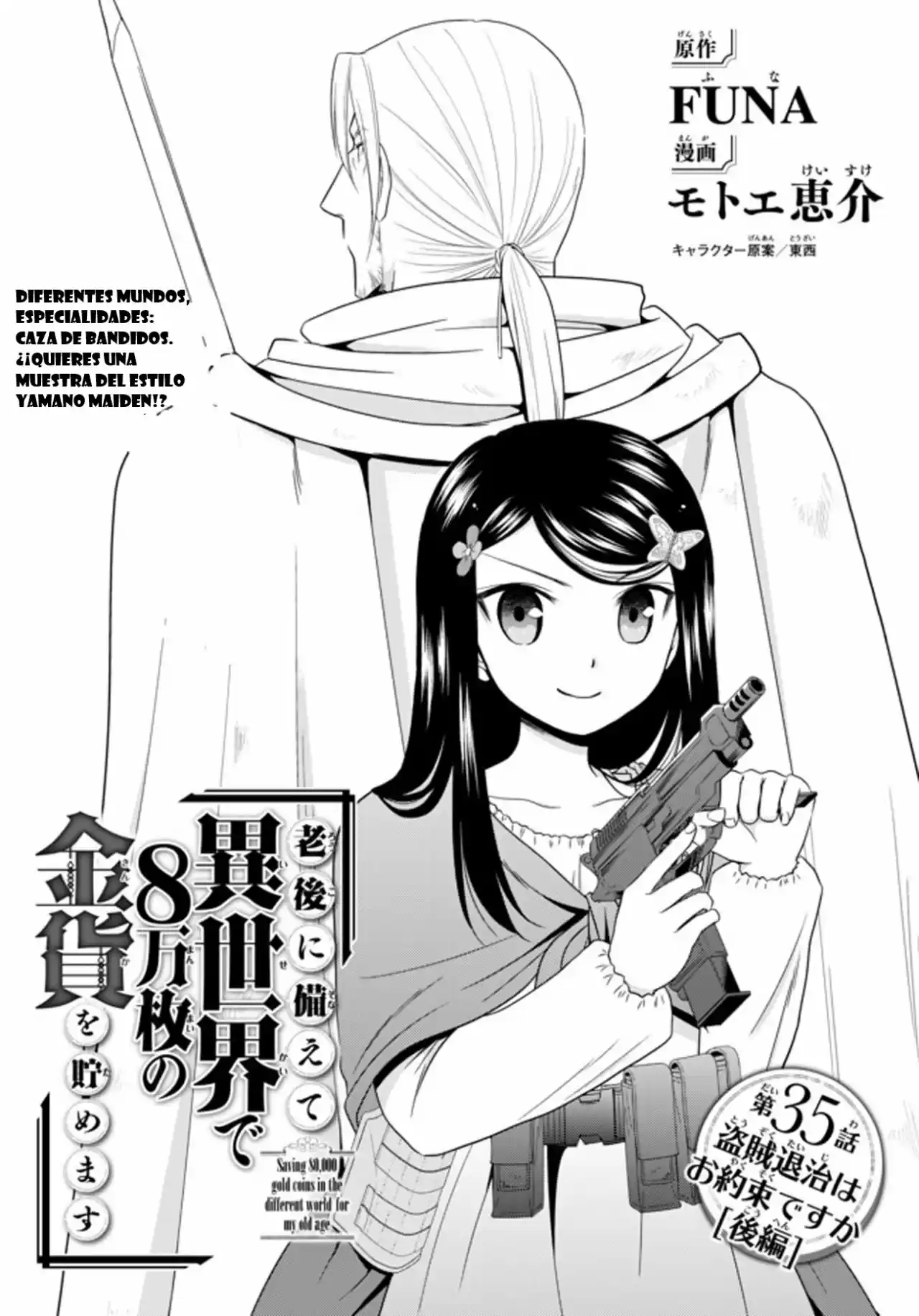 Mitsuha capítulo 35.20, página 2