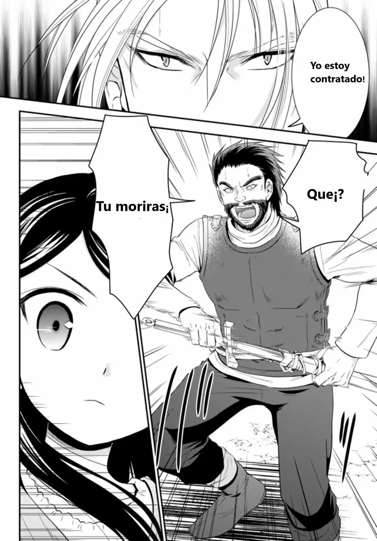 Mitsuha capítulo 35.20, página 9