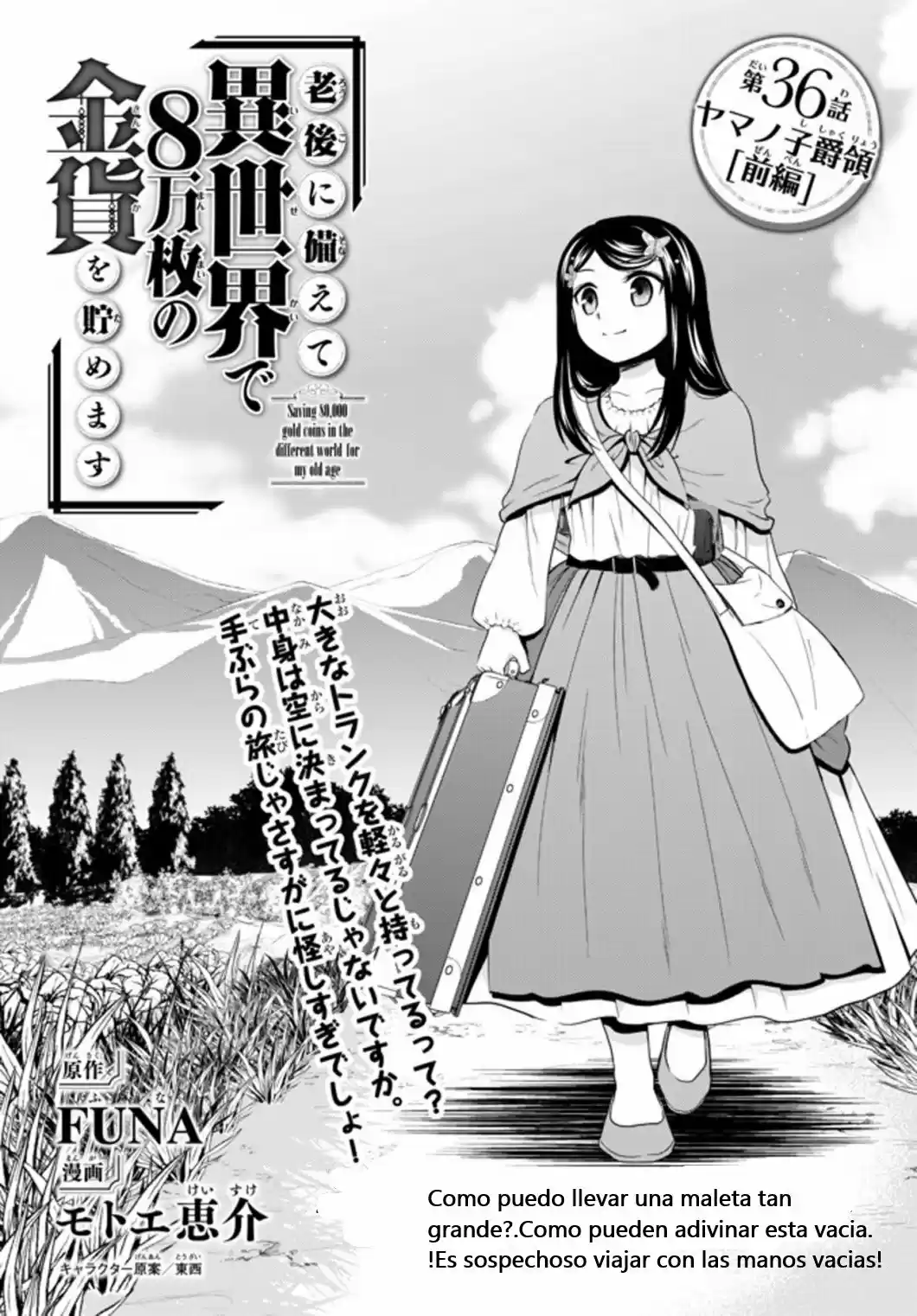 Mitsuha capítulo 36.10, página 2