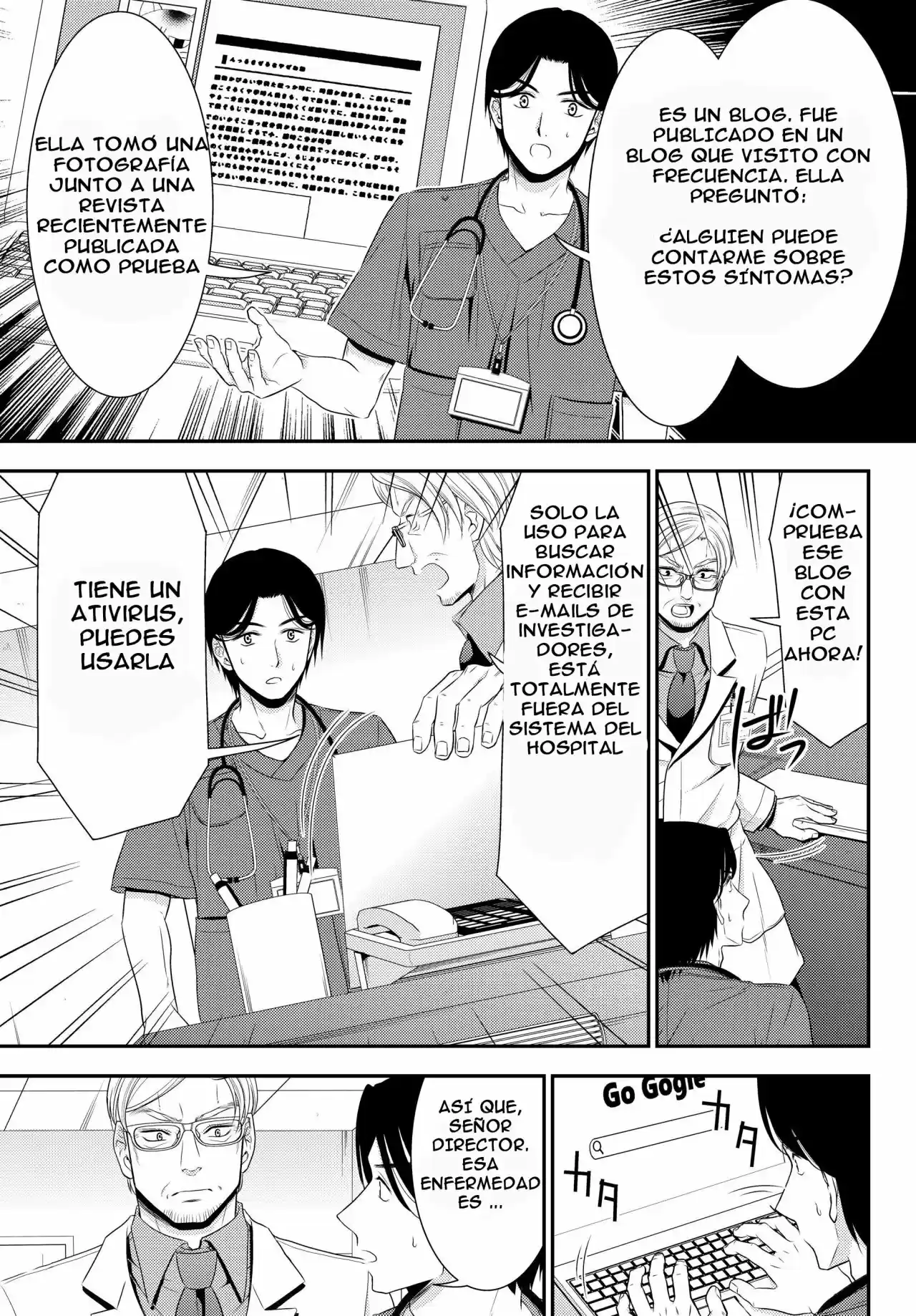 Mitsuha capítulo 40.10, página 6
