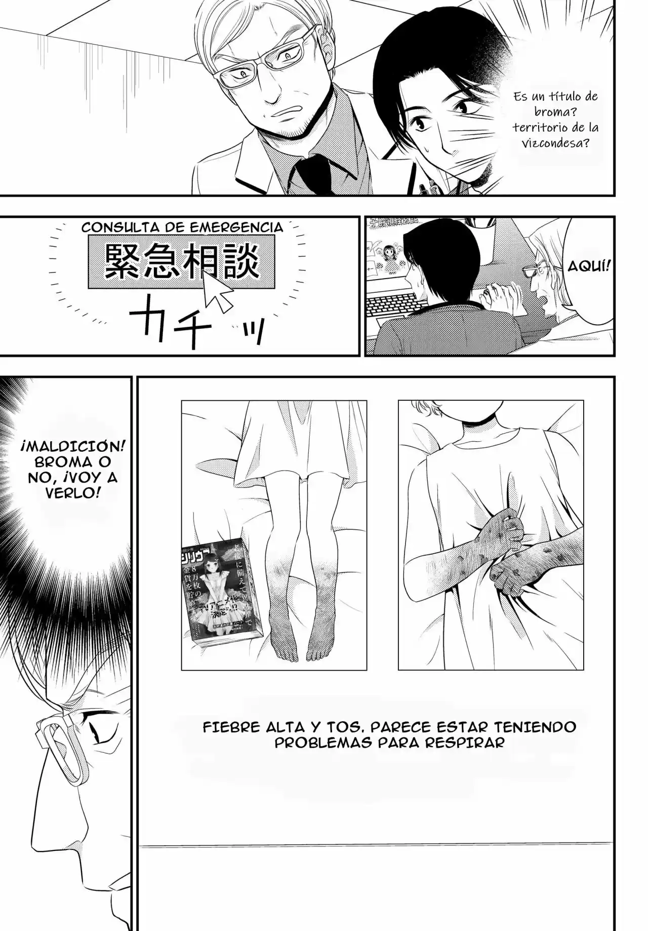 Mitsuha capítulo 40.10, página 8