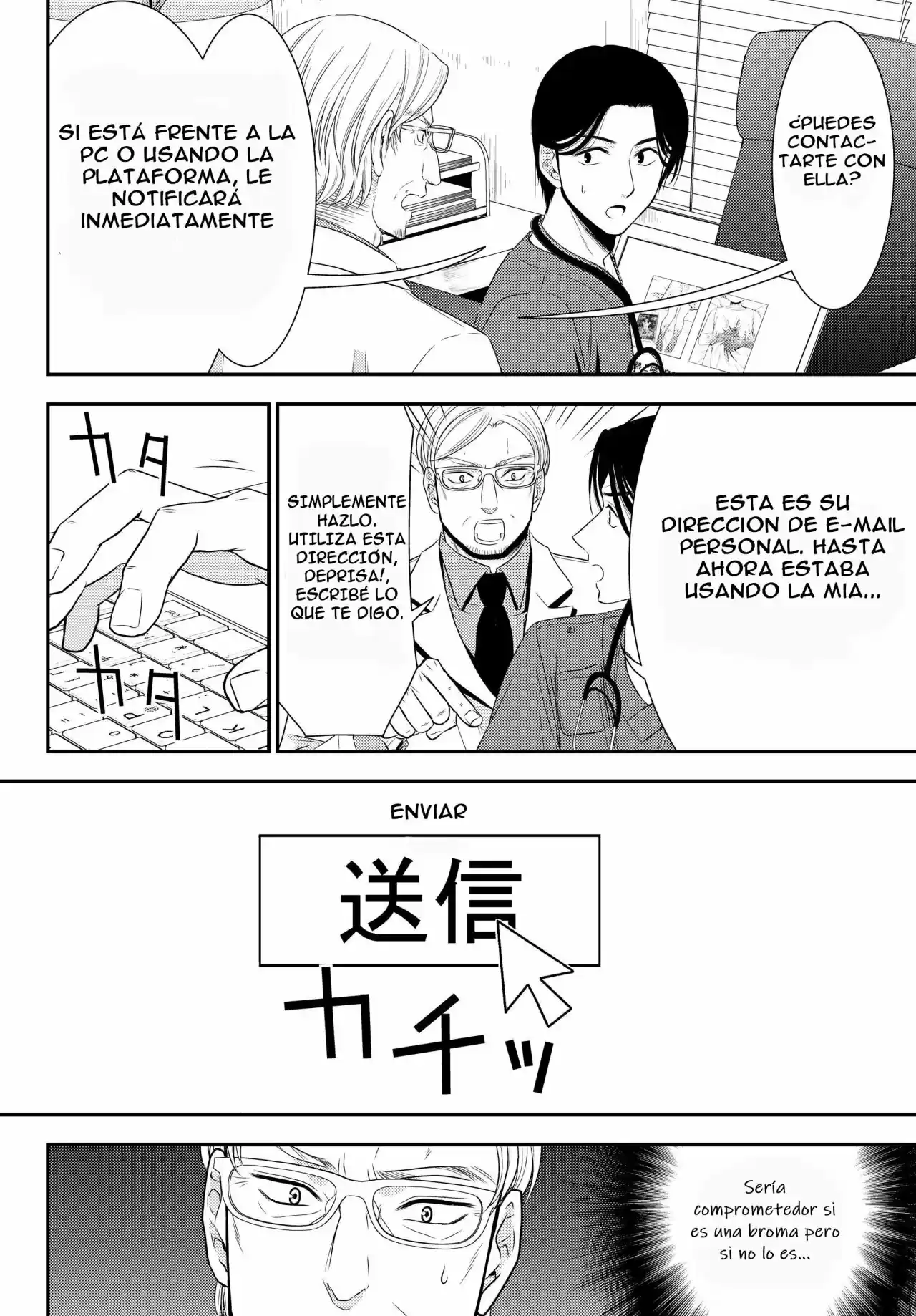 Mitsuha capítulo 40.10, página 9