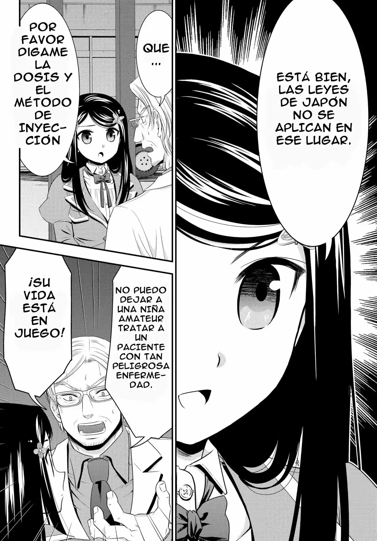 Mitsuha capítulo 40.10, página 15