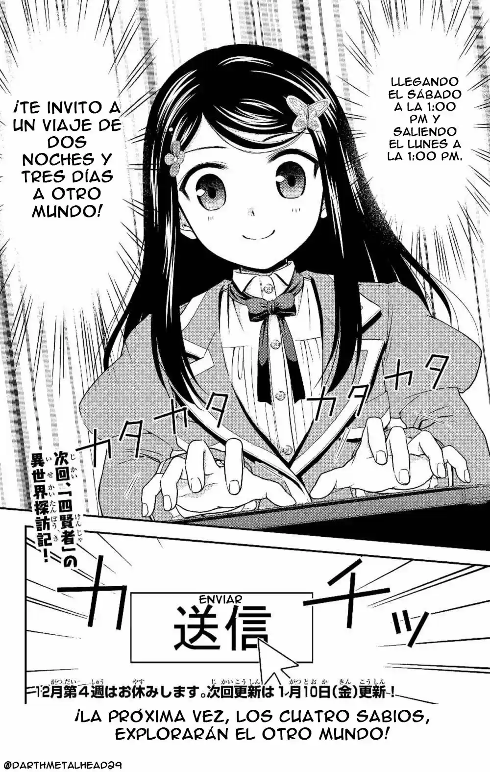 Mitsuha capítulo 40.20, página 17