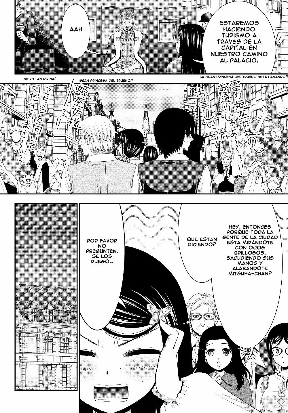 Mitsuha capítulo 41.20, página 9