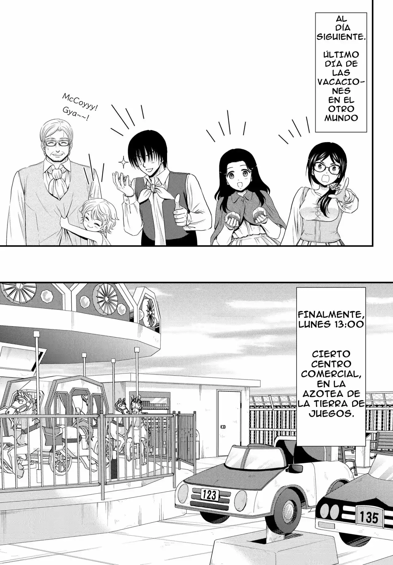 Mitsuha capítulo 41.20, página 14