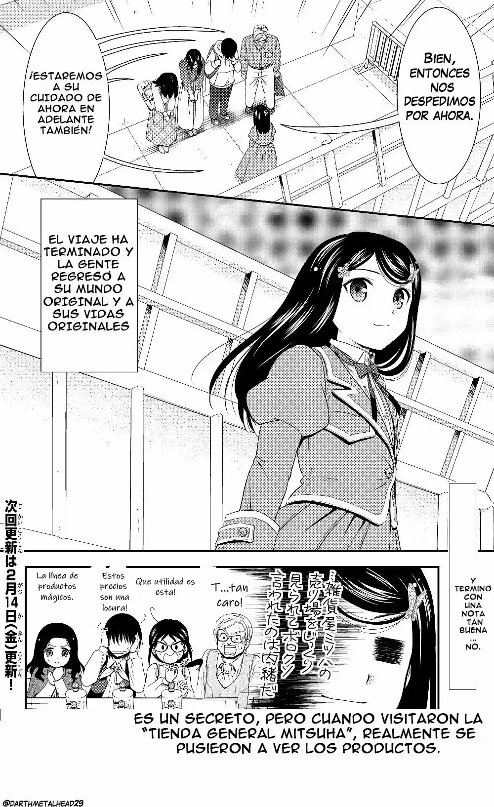 Mitsuha capítulo 41.20, página 15