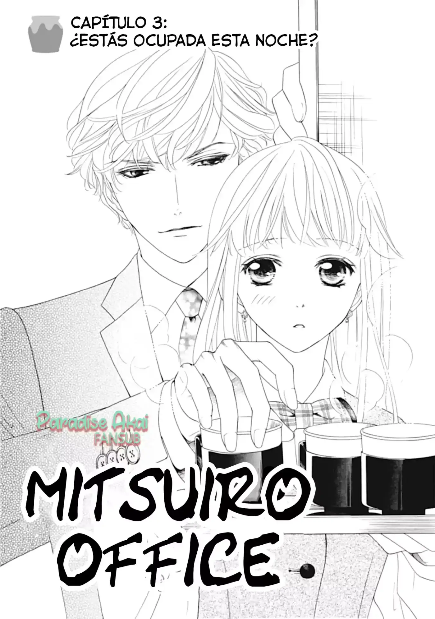 Mitsuiro Office capítulo 3, página 3