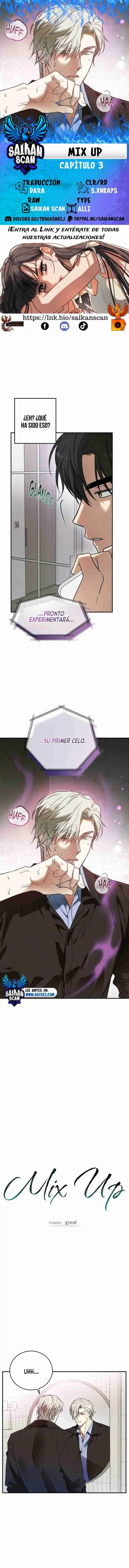 Mix-Up capítulo 3, página 1