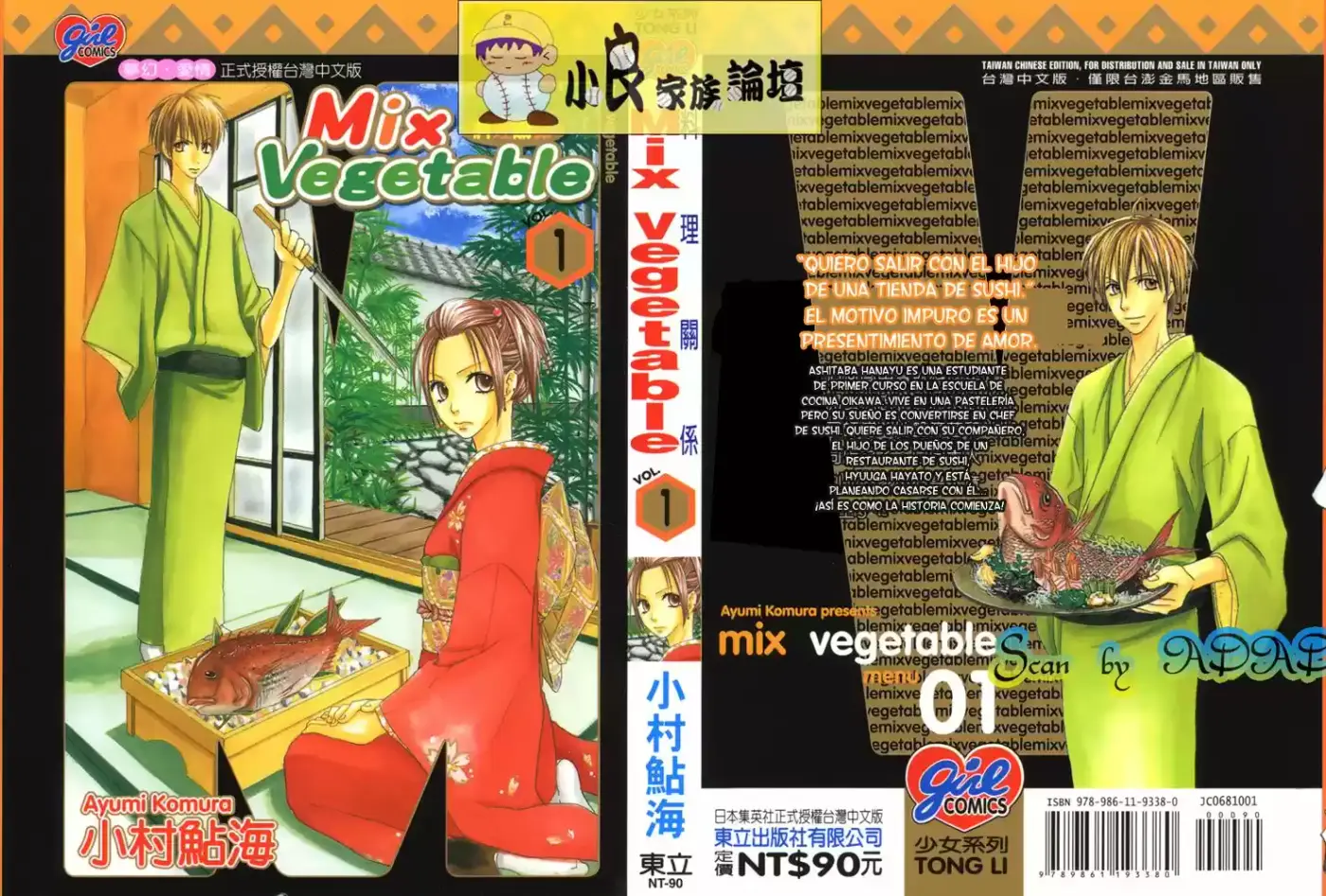 Mix Vegetable capítulo 1, página 37