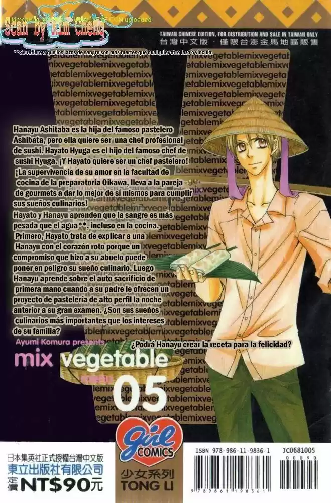 Mix Vegetable capítulo 29, página 4