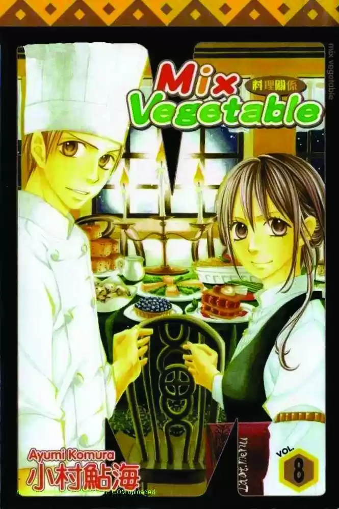 Mix Vegetable capítulo 48, página 3