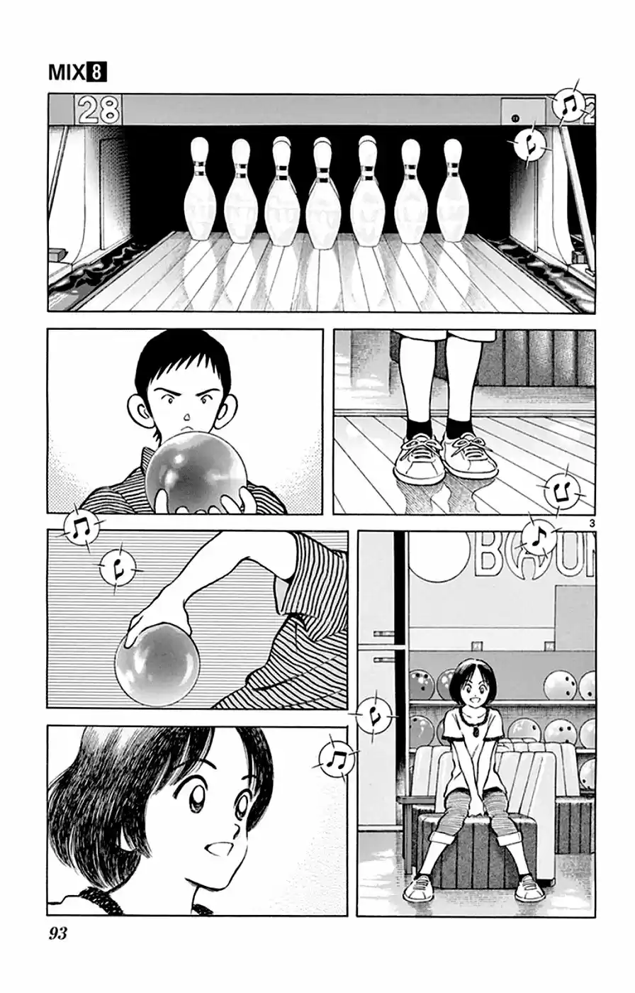 MIX capítulo 41, página 3