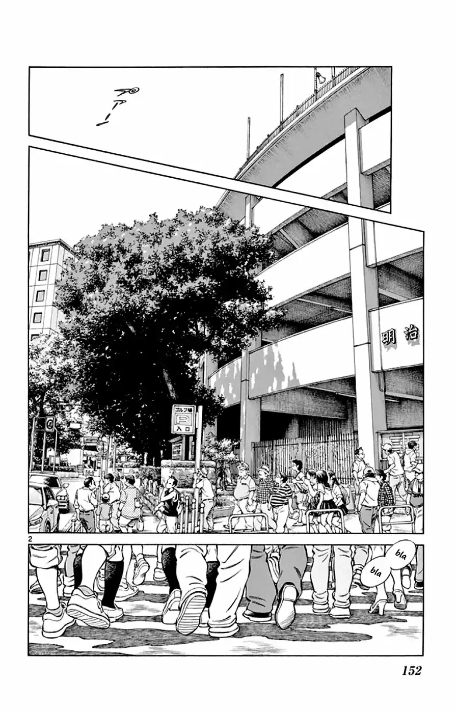 MIX capítulo 43, página 2