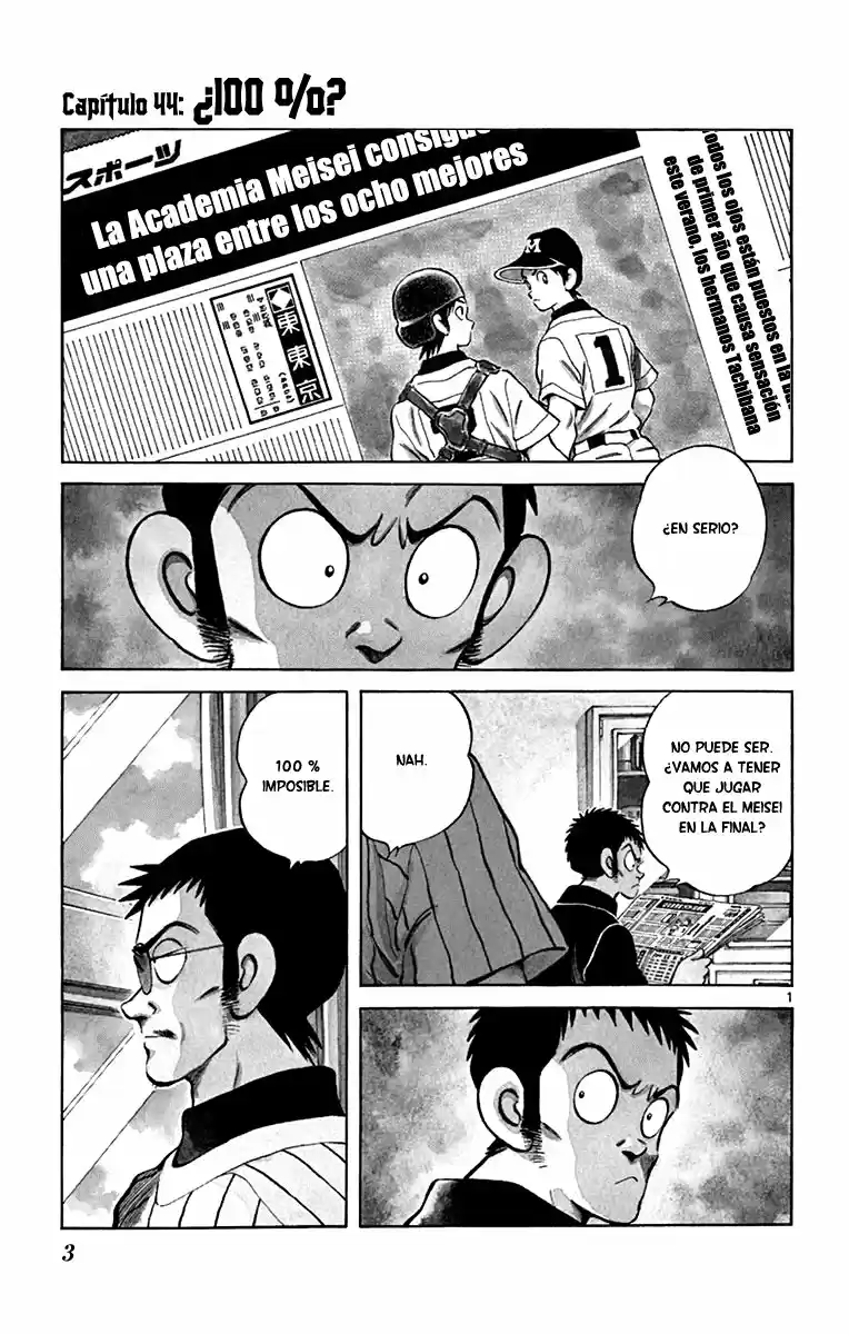 MIX capítulo 44, página 1