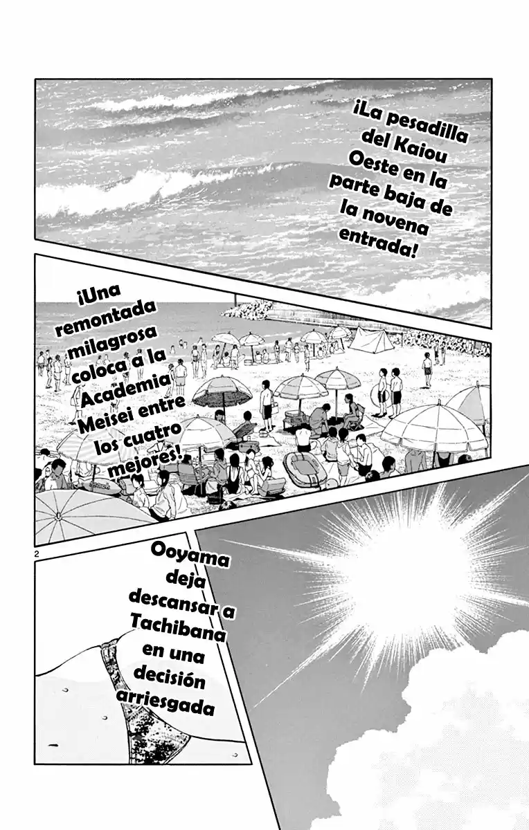 MIX capítulo 47, página 2