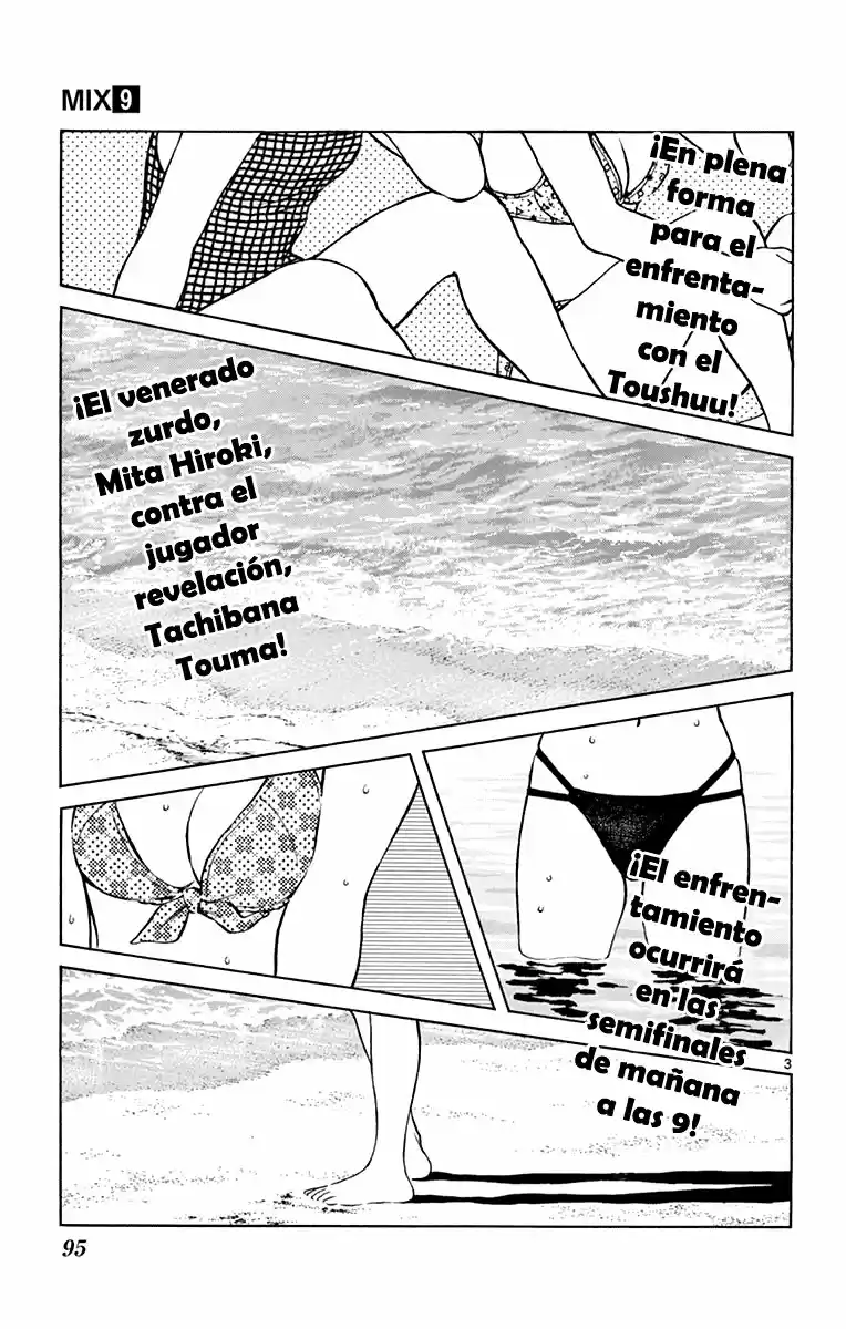 MIX capítulo 47, página 3