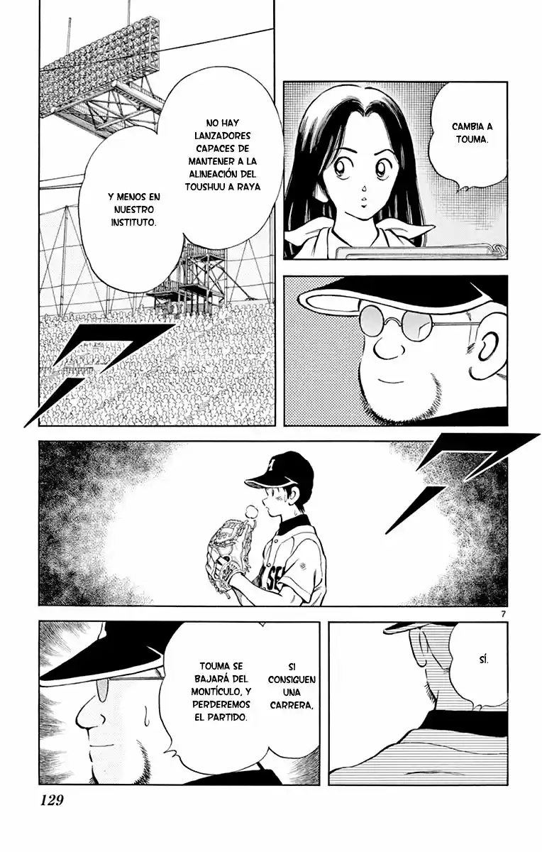 MIX capítulo 54, página 7