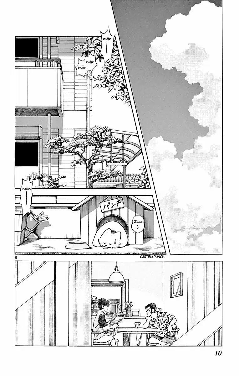 MIX capítulo 56, página 7