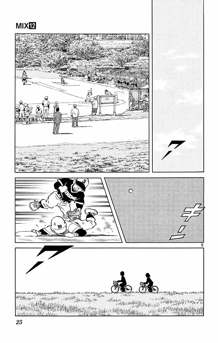 MIX capítulo 63, página 5
