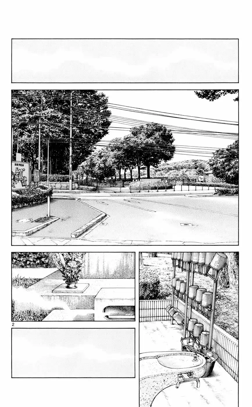 MIX capítulo 7, página 2