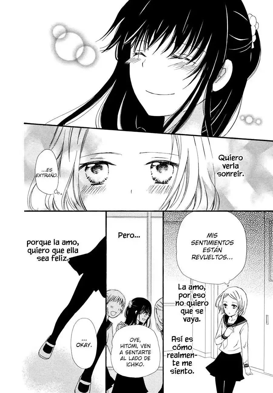 Mizuiro Ether capítulo 2, página 17