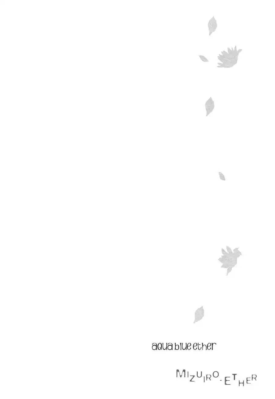 Mizuiro Ether capítulo 2, página 23