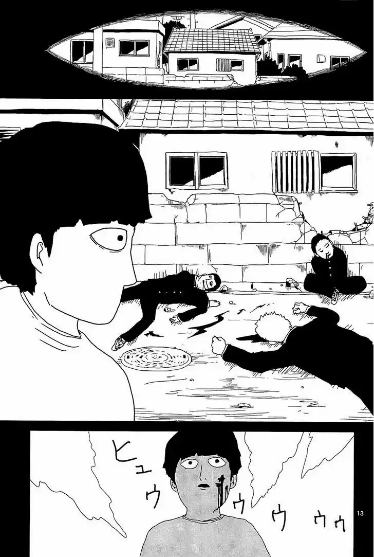 Mob Psycho 100 capítulo 17, página 14