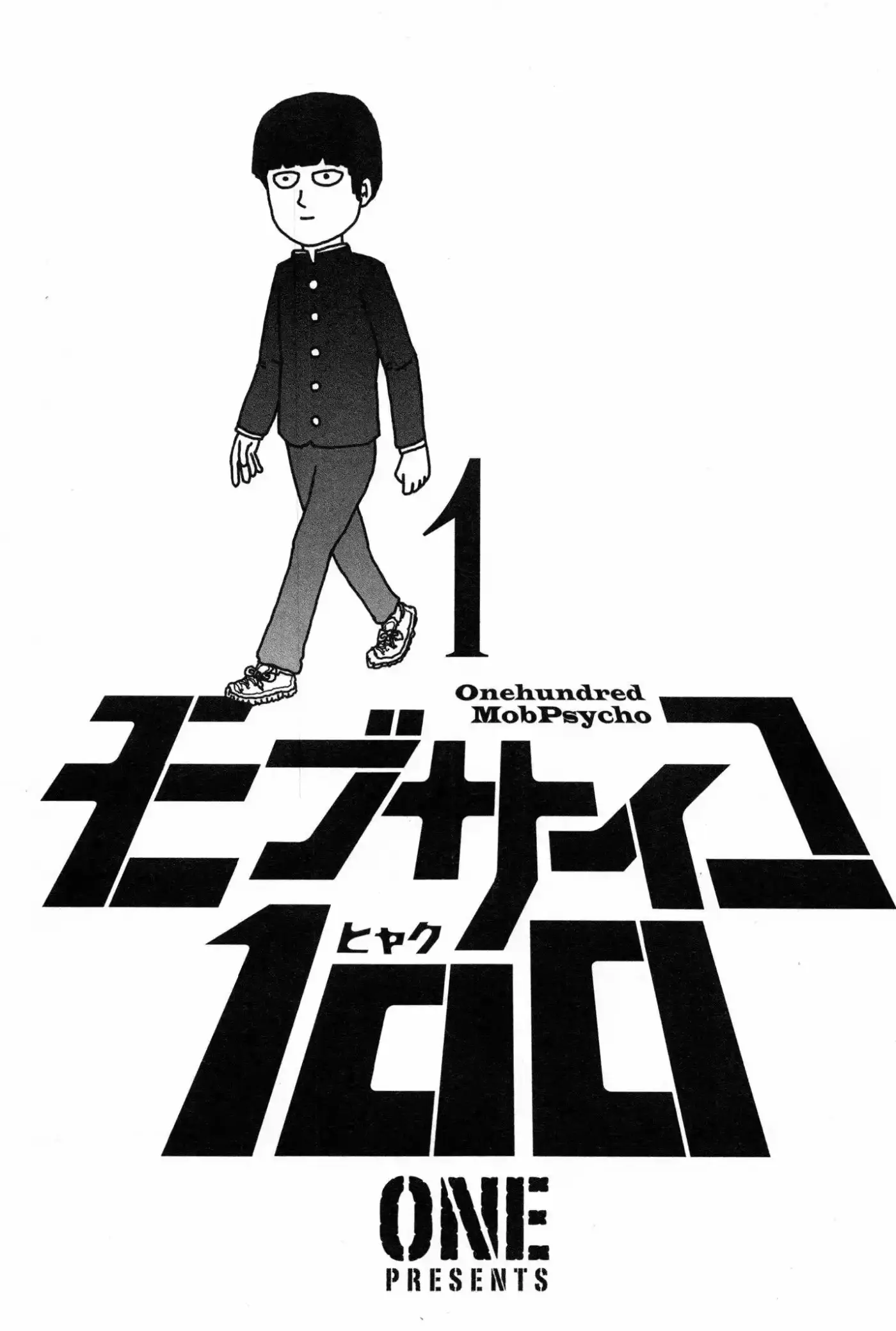 Mob Psycho 100 capítulo 9, página 2