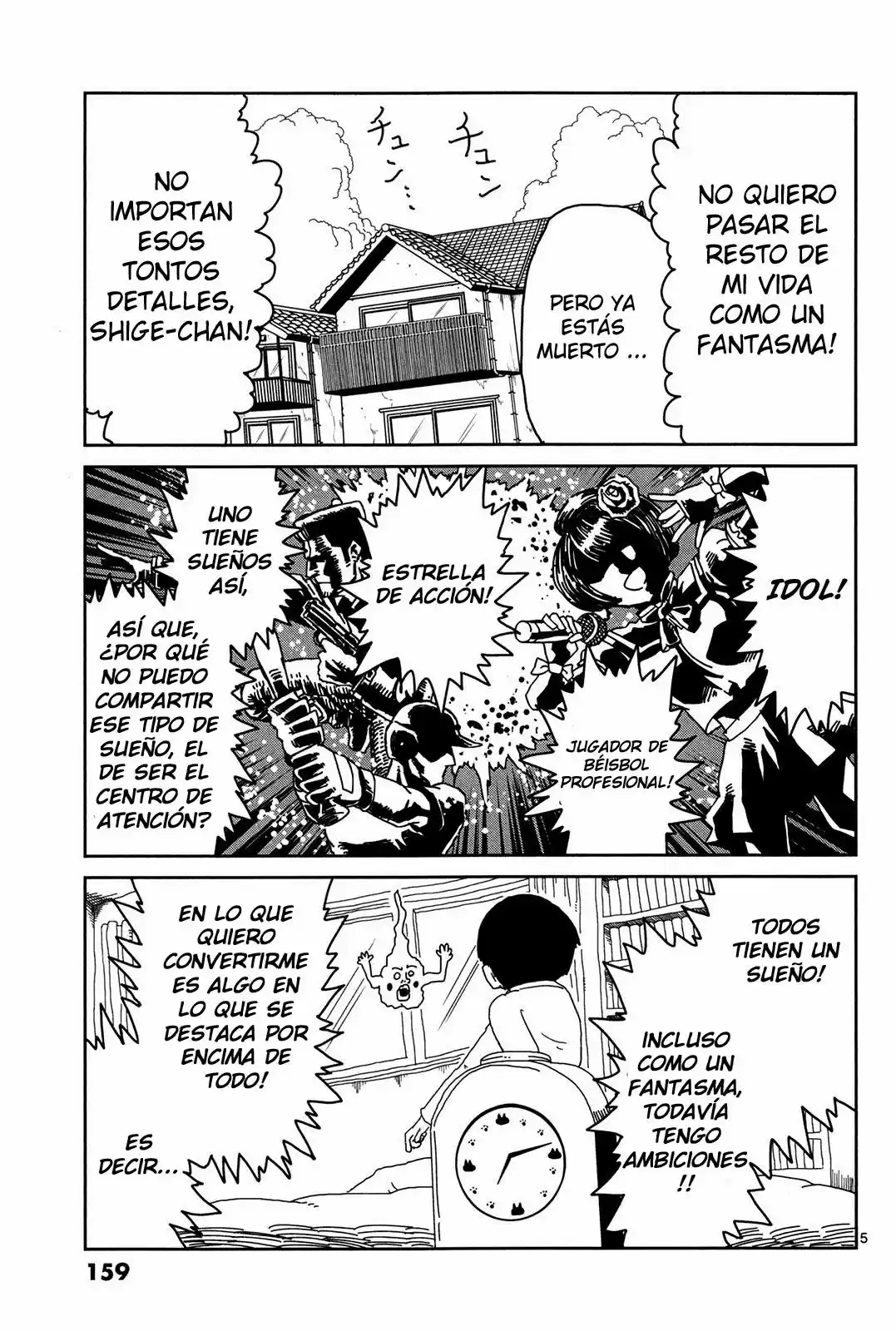 Mob Psycho 100 capítulo 9, página 7