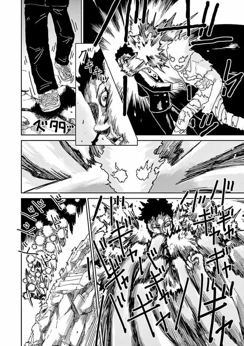 Mob Psycho 100 capítulo 90.10, página 34