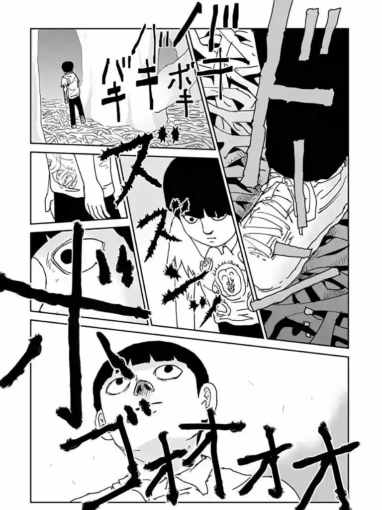 Mob Psycho 100 capítulo 97.13, página 6