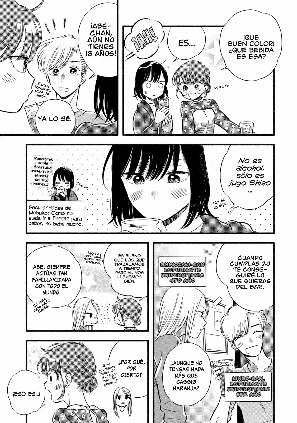 Mobuko No Koi capítulo 2, página 6