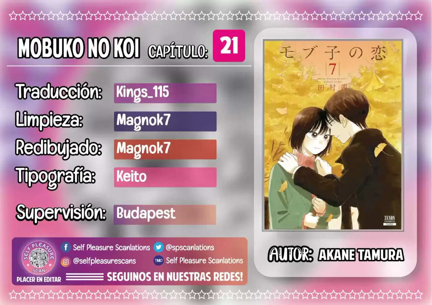 Mobuko No Koi capítulo 21, página 1