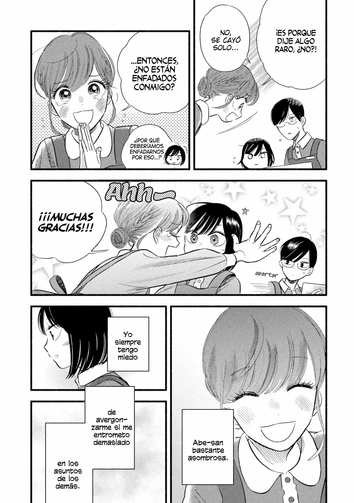 Mobuko No Koi capítulo 3, página 14