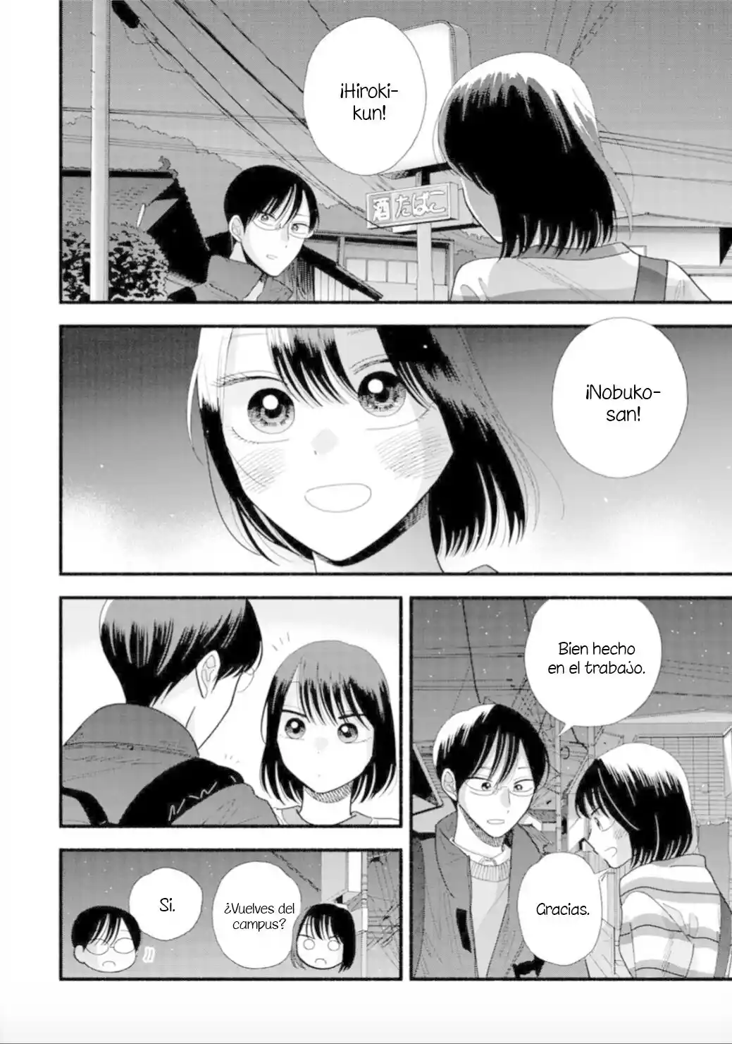 Mobuko No Koi capítulo 39, página 15