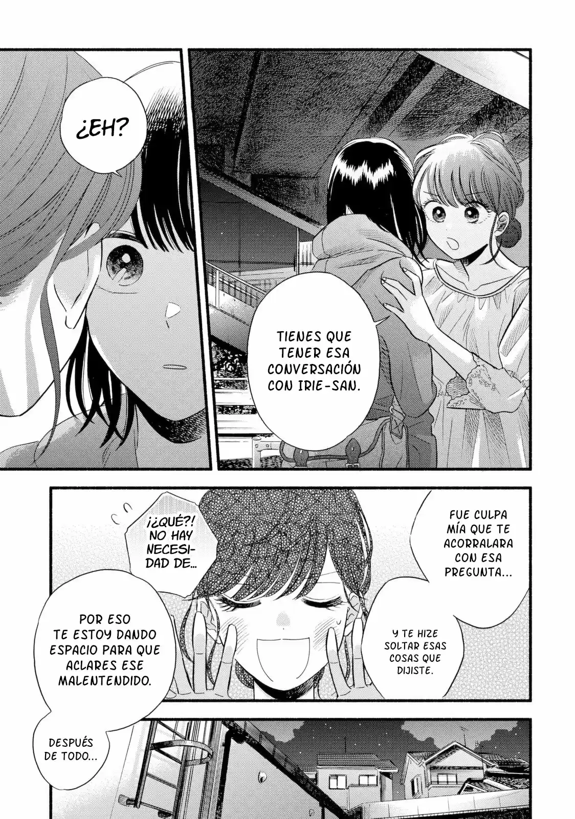 Mobuko No Koi capítulo 4, página 17