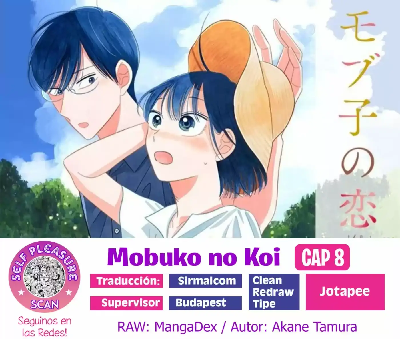 Mobuko No Koi capítulo 8, página 1
