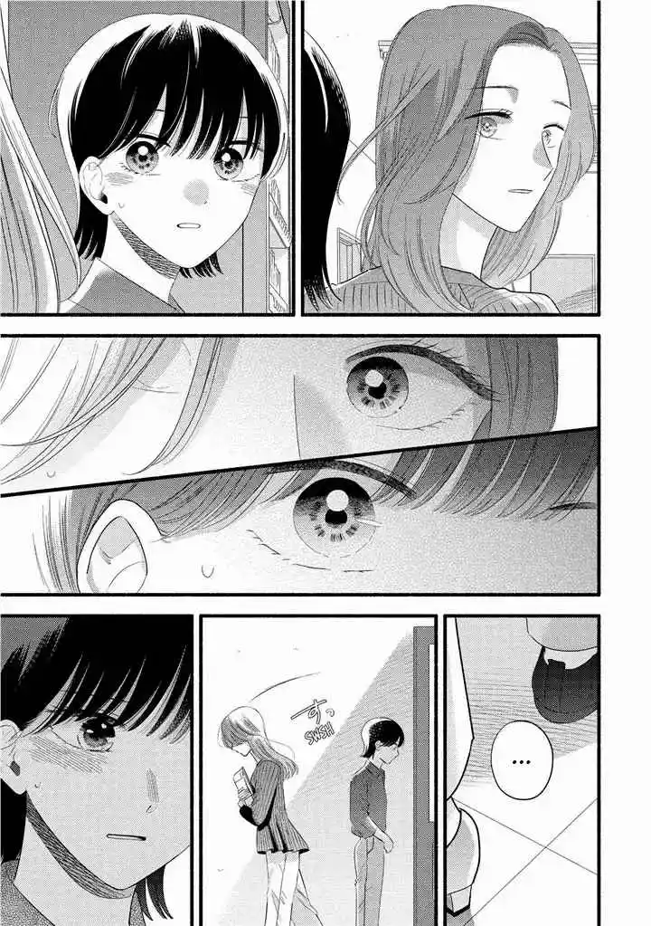 Mobuko No Koi capítulo 83, página 4