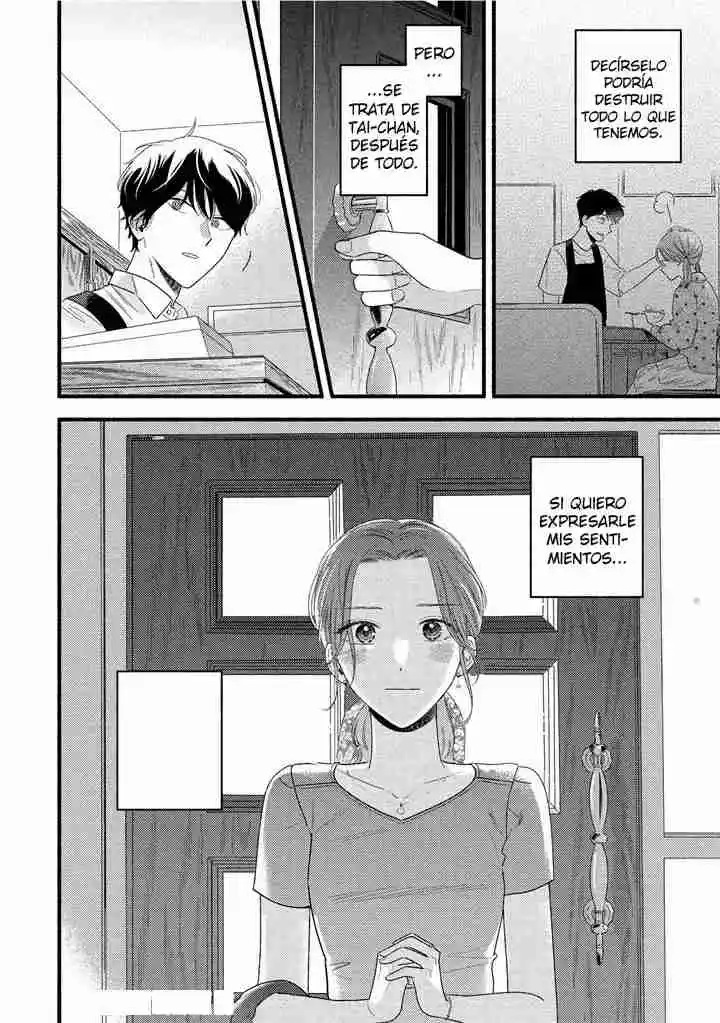 Mobuko No Koi capítulo 83, página 33