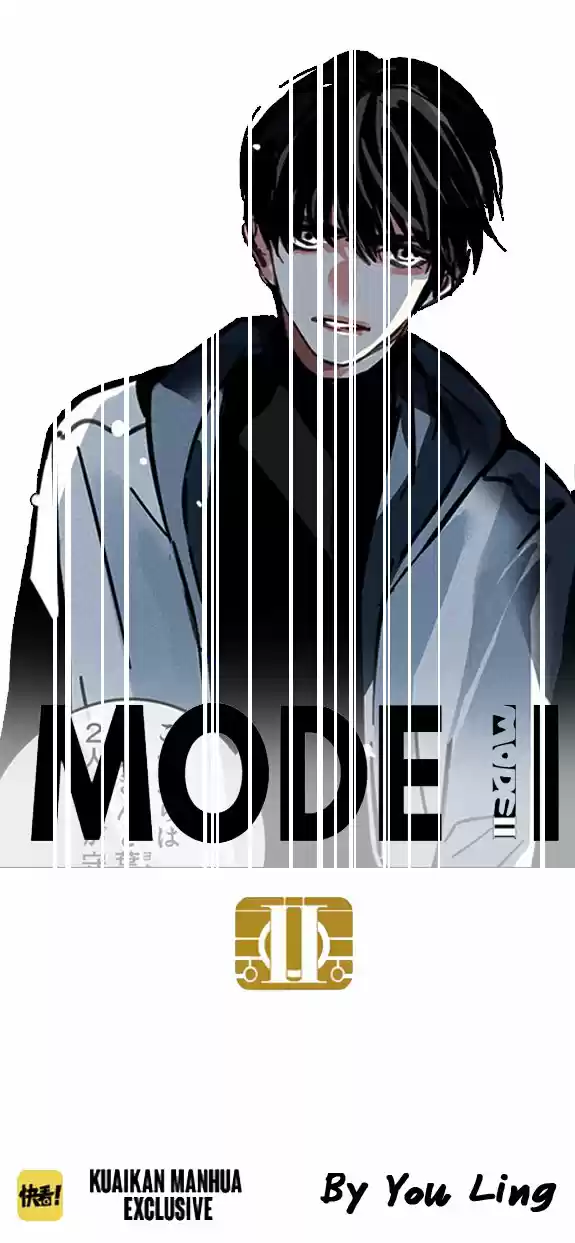 MODE II capítulo 11, página 3